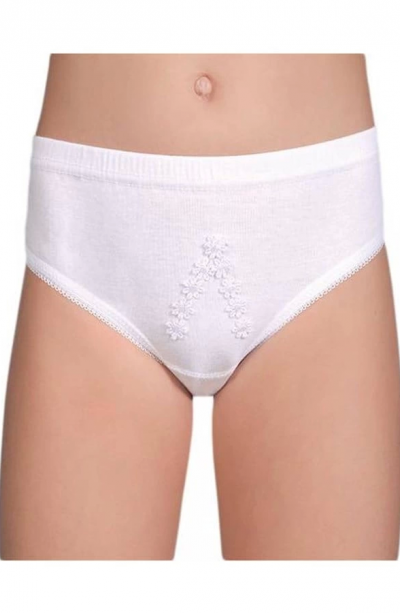 Berrak Kız Papatya Bikini 2560