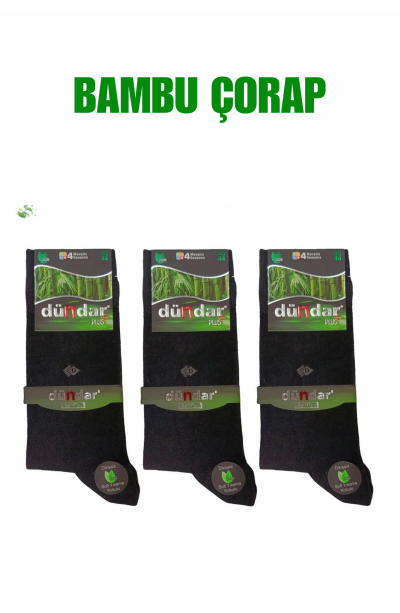 Dündar Erkek Bambu Dikişsiz Çorap