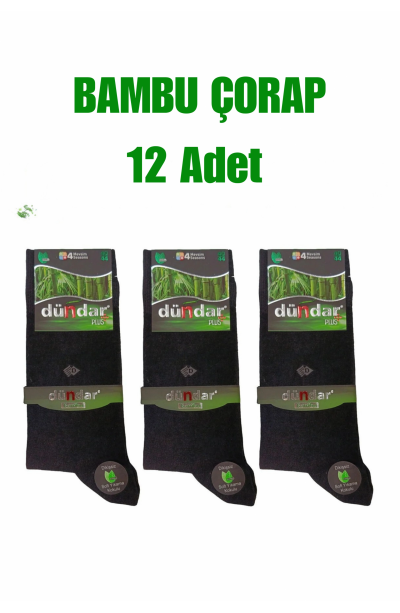 Dündar Erkek Bambu Dikişsiz Çorap 12 Adet