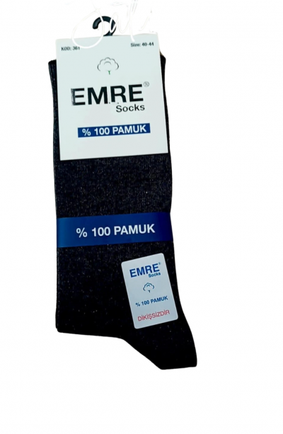 Emre Erkek Dikişsiz Çorap 100% Pamuk