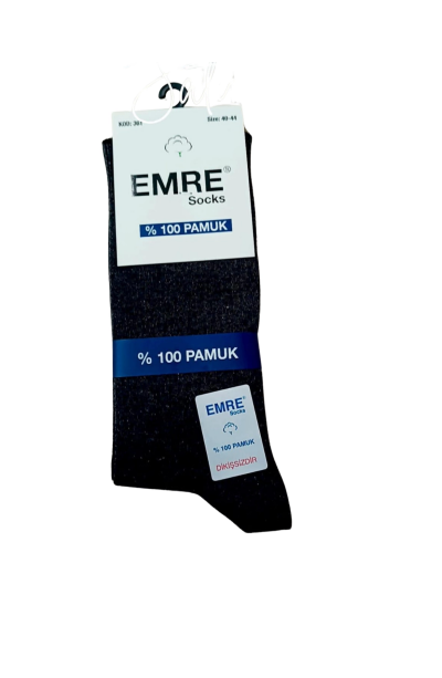 Emre Erkek Dikişsiz Çorap 100% Pamuk - 12 ADET
