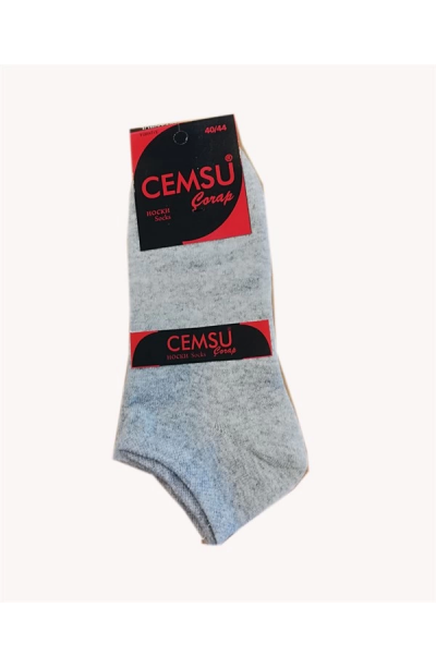 Erkek Patik Çorabı Cemsu