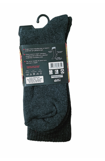 GİRAY TERMAL HAVLU ÇORAP 3 ADET