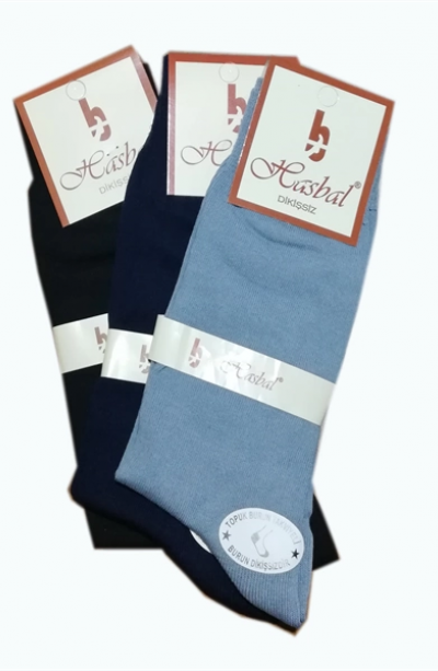 Hasbal Dikişsiz Erkek Çorabı 3 Adet