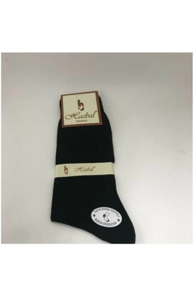 Hasbal Dikişsiz Erkek Çorabı 3 Adet