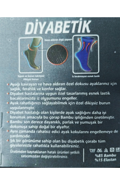Savcıoğlu Diabetik Bambu Soket Çorap 10 ADET