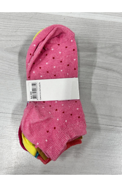 Şirin  Bayan Patik Çorap 335 (5li)