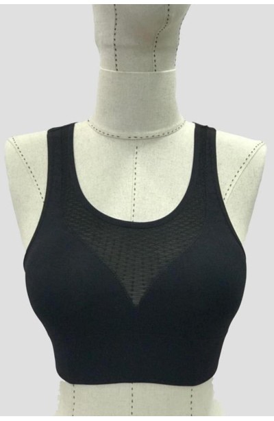 SİYAH MI Emay 4028 Seamless Tül Toparlayıcı Büstiyer